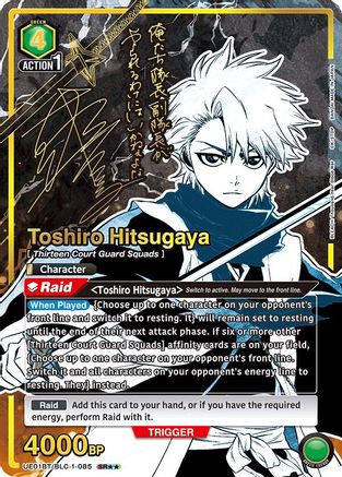 Toshiro Hitsugaya (085) (SR**) (UE01BT/BLC-1-085) [BLEACH: Thousand-Year Blood War] Foil