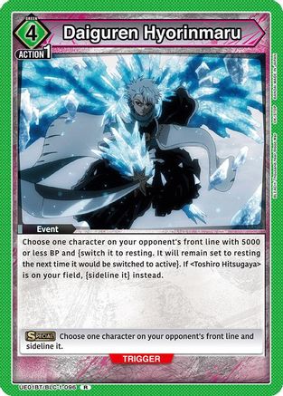 Daiguren Hyorinmaru (UE01BT/BLC-1-096) [BLEACH: Thousand-Year Blood War] Foil - Deck Out Gaming
