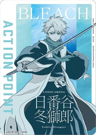 Action Point Card (AP03) (Toshiro Hitsugaya) (UE01BT/BLC-1-AP03) [BLEACH: Thousand-Year Blood War] Foil