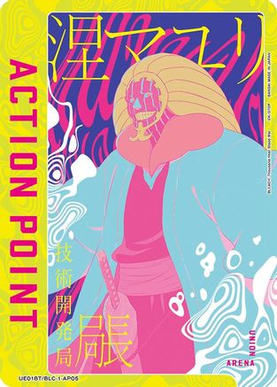 Action Point Card (AP05) (Mayuri Kurotsuchi) (UE01BT/BLC-1-AP05) [BLEACH: Thousand-Year Blood War] Foil - Deck Out Gaming