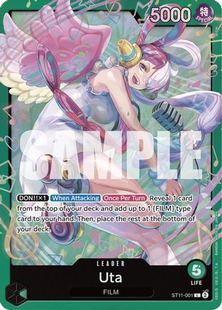 Uta (ST11-001) (ST11-001) [Starter Deck 16: GREEN Uta] - Deck Out Gaming