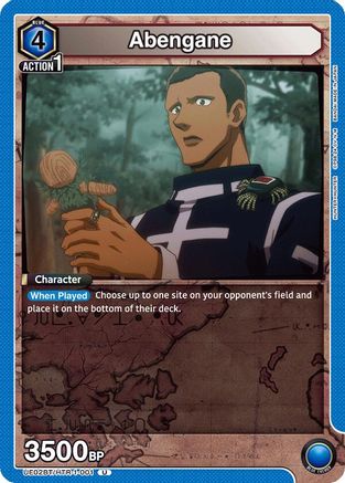 Abengane (UE02BT/HTR-1-001) [Hunter x Hunter] - Deck Out Gaming