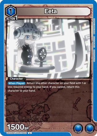 Eeta (UE02BT/HTR-1-002) [Hunter x Hunter] - Deck Out Gaming
