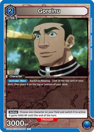 Goreinu (UE02BT/HTR-1-004) [Hunter x Hunter] - Deck Out Gaming