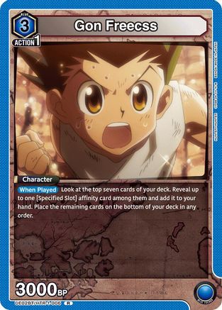Gon Freecss (006) (UE02BT/HTR-1-006) [Hunter x Hunter] Foil - Deck Out Gaming