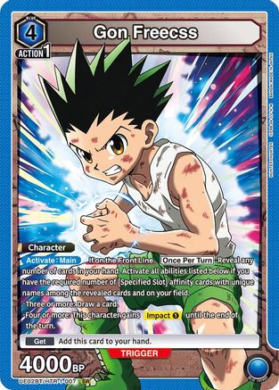 Gon Freecss (007) (UE02BT/HTR-1-007) [Hunter x Hunter] Foil