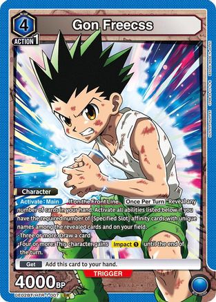 Gon Freecss (007) (UE02BT/HTR-1-007) [Hunter x Hunter] Foil - Deck Out Gaming