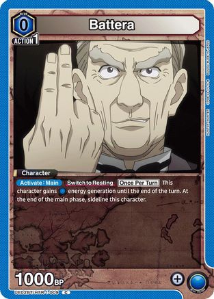 Battera (UE02BT/HTR-1-009) [Hunter x Hunter] - Deck Out Gaming