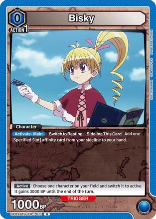 Bisky (011) (UE02BT/HTR-1-011) [Hunter x Hunter] Foil - Deck Out Gaming