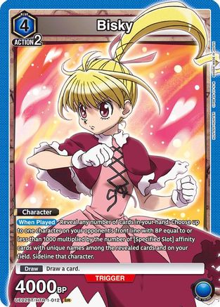Bisky (012) (UE02BT/HTR-1-012) [Hunter x Hunter] Foil - Deck Out Gaming