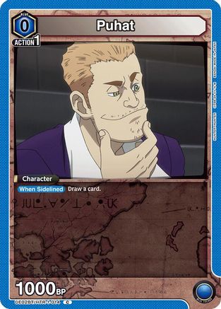 Puhat (UE02BT/HTR-1-014) [Hunter x Hunter] - Deck Out Gaming