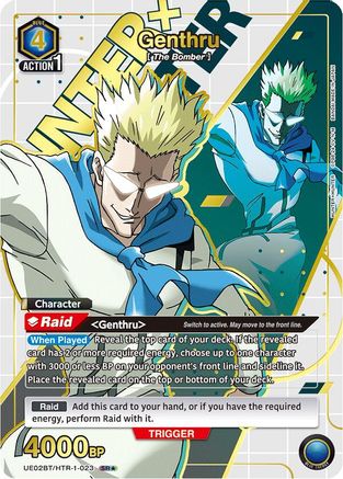 Genthru (023) (SR*) (UE02BT/HTR-1-023) [Hunter x Hunter] Foil - Deck Out Gaming
