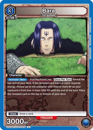 Bara (UE02BT/HTR-1-025) [Hunter x Hunter] - Deck Out Gaming