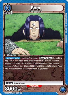 Bara (UE02BT/HTR-1-025) [Hunter x Hunter] - Deck Out Gaming