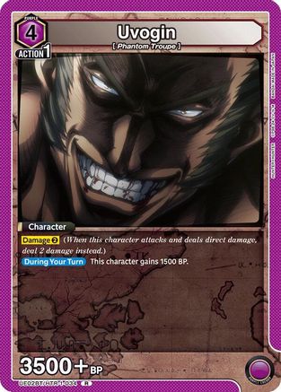 Uvogin (034) (UE02BT/HTR-1-034) [Hunter x Hunter] Foil - Deck Out Gaming