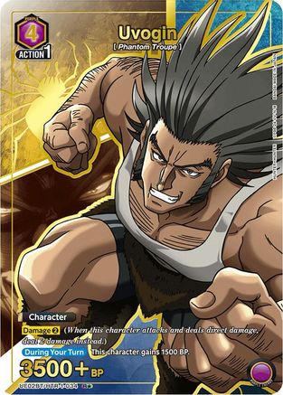 Uvogin (034) (R*) (UE02BT/HTR-1-034) [Hunter x Hunter] Foil - Deck Out Gaming