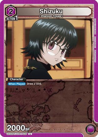 Shizuku (038) (UE02BT/HTR-1-038) [Hunter x Hunter] - Deck Out Gaming