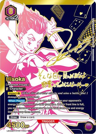 Hisoka (043) (SR**) (UE02BT/HTR-1-043) [Hunter x Hunter] Foil