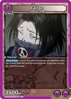 Feitan (045) (UE02BT/HTR-1-045) [Hunter x Hunter] Foil - Deck Out Gaming