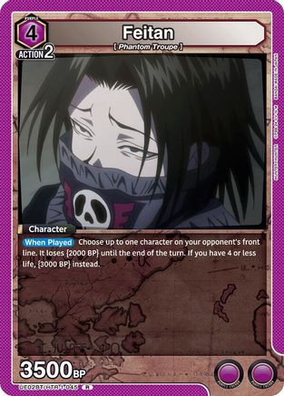 Feitan (045) (UE02BT/HTR-1-045) [Hunter x Hunter] Foil - Deck Out Gaming