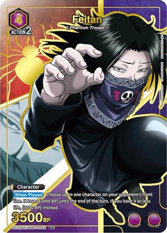 Feitan (045) (R*) (UE02BT/HTR-1-045) [Hunter x Hunter] Foil - Deck Out Gaming