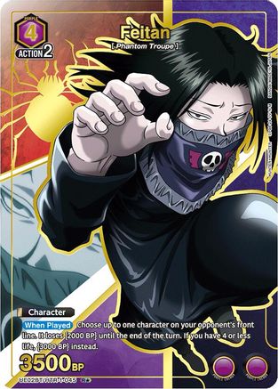 Feitan (045) (R*) (UE02BT/HTR-1-045) [Hunter x Hunter] Foil - Deck Out Gaming