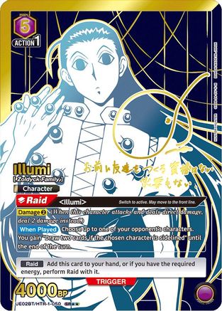 Illumi (050) (SR**) (UE02BT/HTR-1-050) [Hunter x Hunter] Foil - Deck Out Gaming