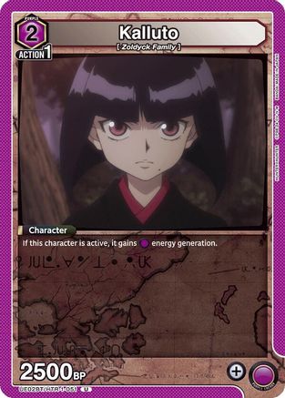 Kalluto (UE02BT/HTR-1-051) [Hunter x Hunter] - Deck Out Gaming