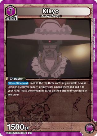 Kikyo (UE02BT/HTR-1-052) [Hunter x Hunter] - Deck Out Gaming