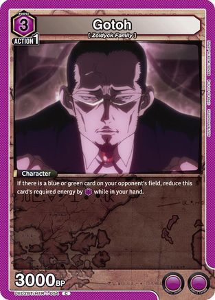 Gotoh (UE02BT/HTR-1-054) [Hunter x Hunter] - Deck Out Gaming