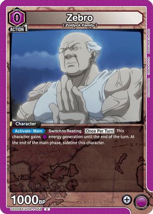 Zebro (UE02BT/HTR-1-058) [Hunter x Hunter] - Deck Out Gaming