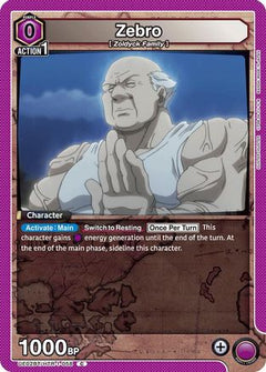 Zebro (UE02BT/HTR-1-058) [Hunter x Hunter] - Deck Out Gaming