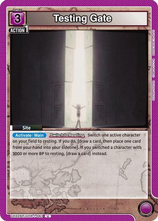 Testing Gate (UE02BT/HTR-1-061) [Hunter x Hunter] - Deck Out Gaming
