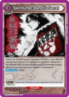 Skill Hunter: Bandit's Secret (UE02BT/HTR-1-065) [Hunter x Hunter] Foil - Deck Out Gaming