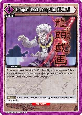 Dragon Head: Long-Tou Xi-Hua! (UE02BT/HTR-1-066) [Hunter x Hunter] - Deck Out Gaming