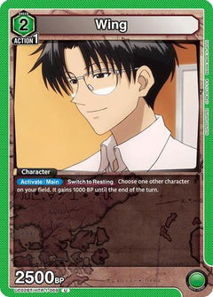 Wing (069) (UE02BT/HTR-1-069) [Hunter x Hunter] - Deck Out Gaming
