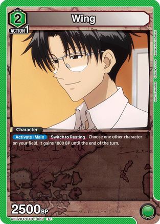 Wing (069) (UE02BT/HTR-1-069) [Hunter x Hunter] - Deck Out Gaming