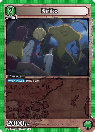 Kiriko (UE02BT/HTR-1-070) [Hunter x Hunter] - Deck Out Gaming