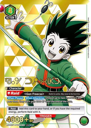 Gon Freecss (078) (SR***) (UE02BT/HTR-1-078) [Hunter x Hunter] Foil - Deck Out Gaming