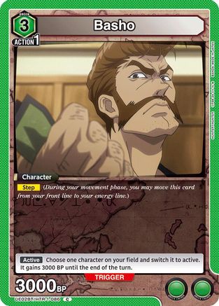 Basho (UE02BT/HTR-1-086) [Hunter x Hunter] - Deck Out Gaming