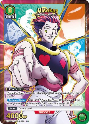 Hisoka (093) (R*) (UE02BT/HTR-1-093) [Hunter x Hunter] Foil - Deck Out Gaming