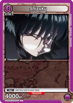 Shizuku (111) (UE02BT/HTR-1-111) [Hunter x Hunter] - Deck Out Gaming