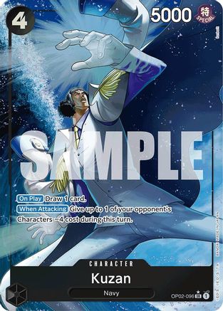 Kuzan (OP02-096) (Alternate Art) (OP02-096) [Premium Booster -The Best-] Foil - Deck Out Gaming
