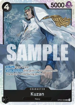 Kuzan (OP02-096) (Reprint) (OP02-096) [Premium Booster -The Best-] Foil - Deck Out Gaming