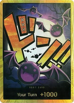 DON!! Card (Gecko Moria) (Gold) [Premium Booster -The Best-] Foil - Deck Out Gaming