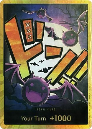 DON!! Card (Gecko Moria) (Gold) [Premium Booster -The Best-] Foil - Deck Out Gaming