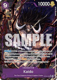 Kaido (ST04-003) (Alternate Art) (ST04-003) [Premium Booster -The Best-] Foil - Deck Out Gaming