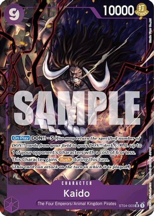 Kaido (ST04-003) (Alternate Art) (ST04-003) [Premium Booster -The Best-] Foil - Deck Out Gaming