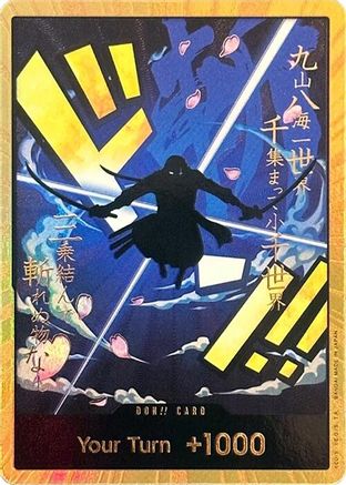 DON!! Card (Zoro) (Gold) [Premium Booster -The Best-] Foil - Deck Out Gaming