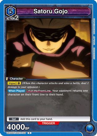 Satoru Gojo (103) (UE03ST/JJK-1-103) [Jujutsu Kaisen Starter Deck]